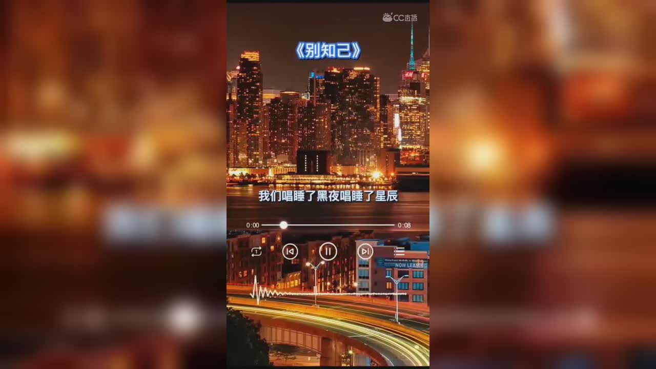 视频封面