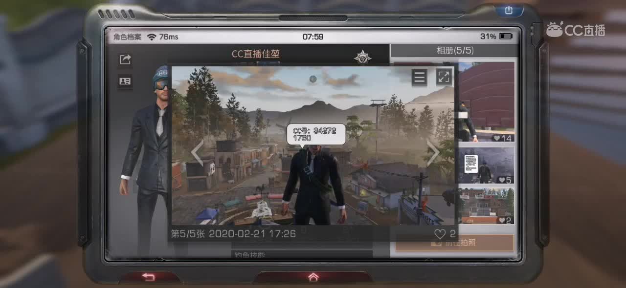 视频封面