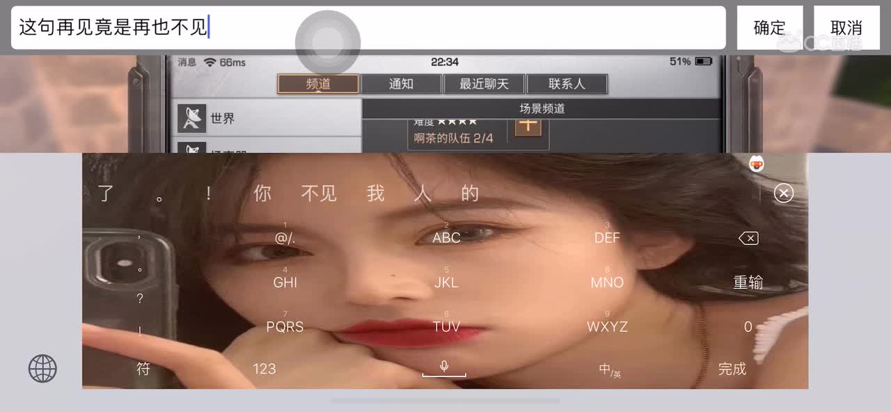 视频封面