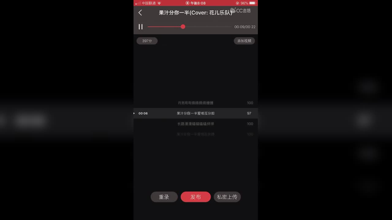 视频封面