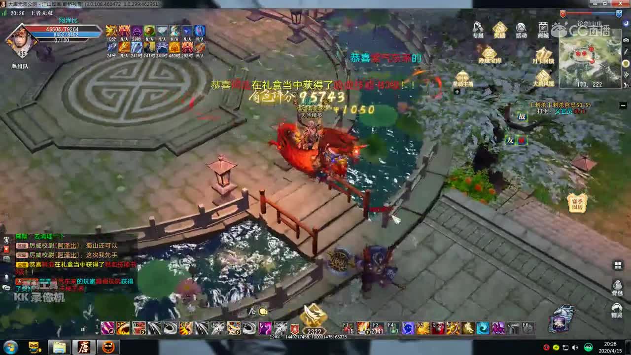 视频封面