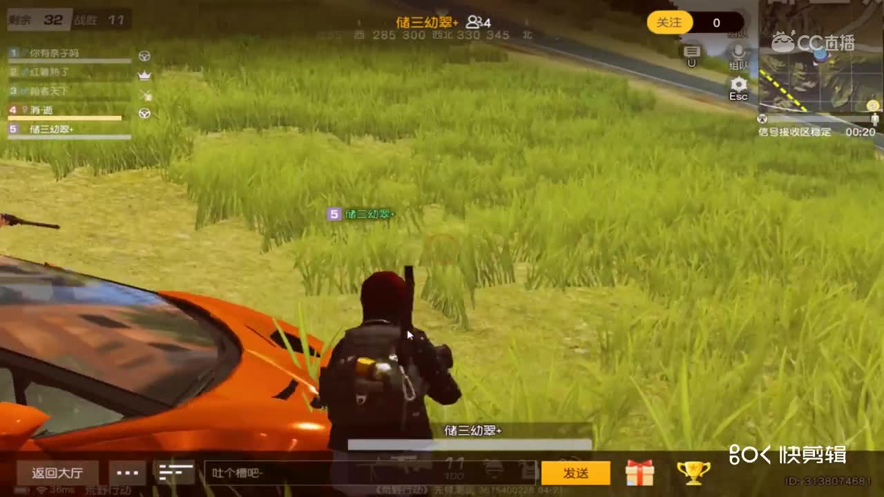 视频封面