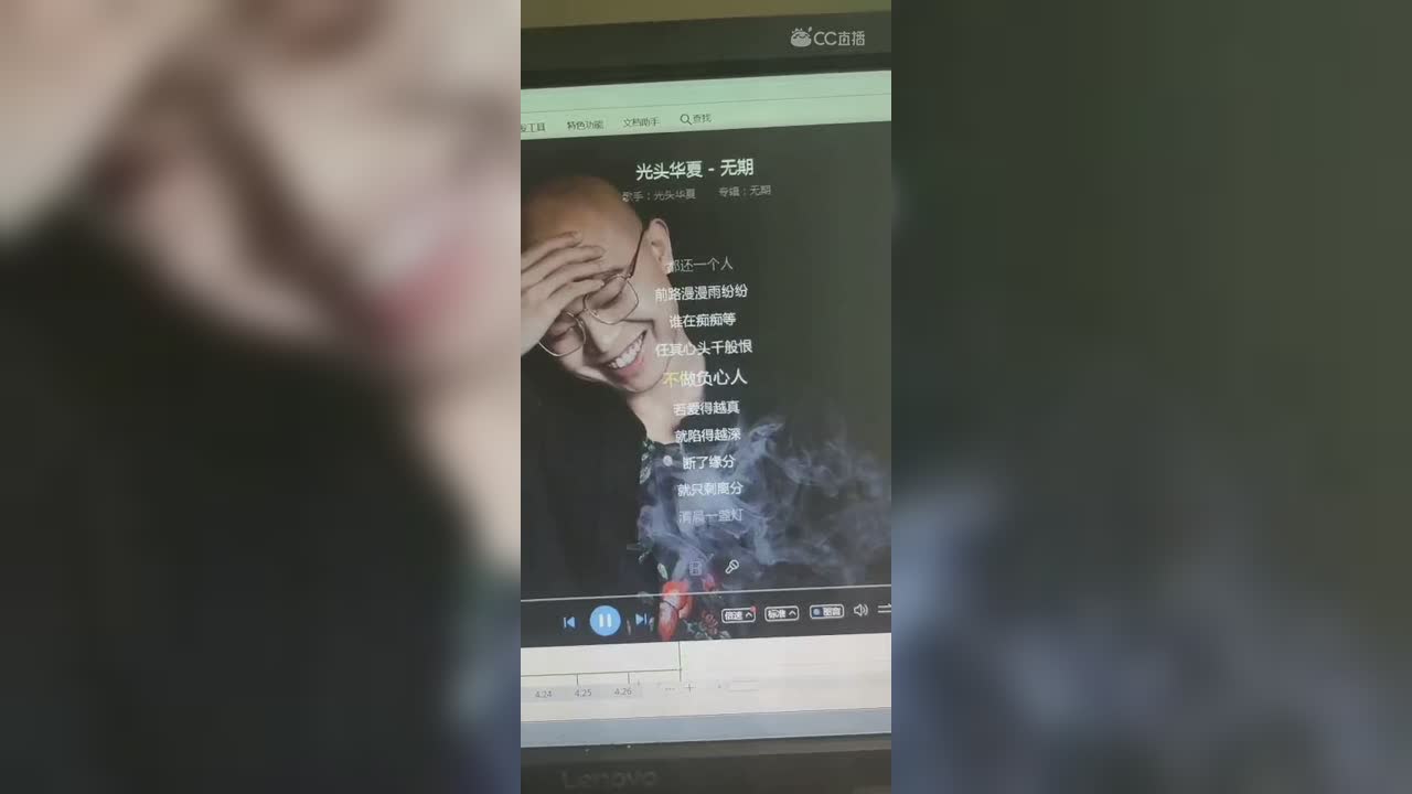 视频封面