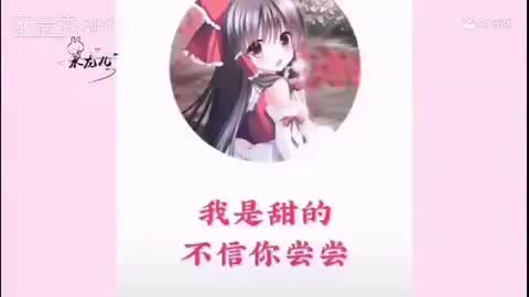 视频封面