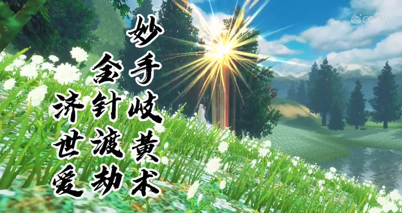 视频封面