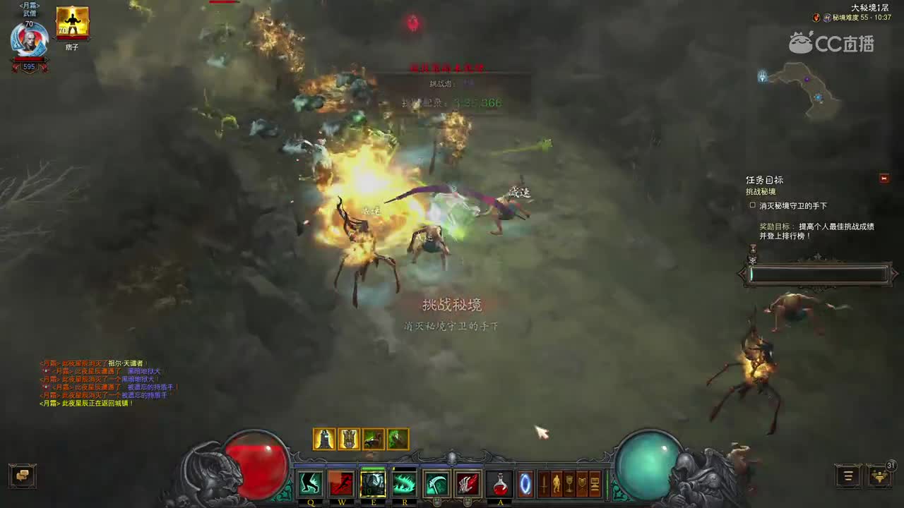 视频封面