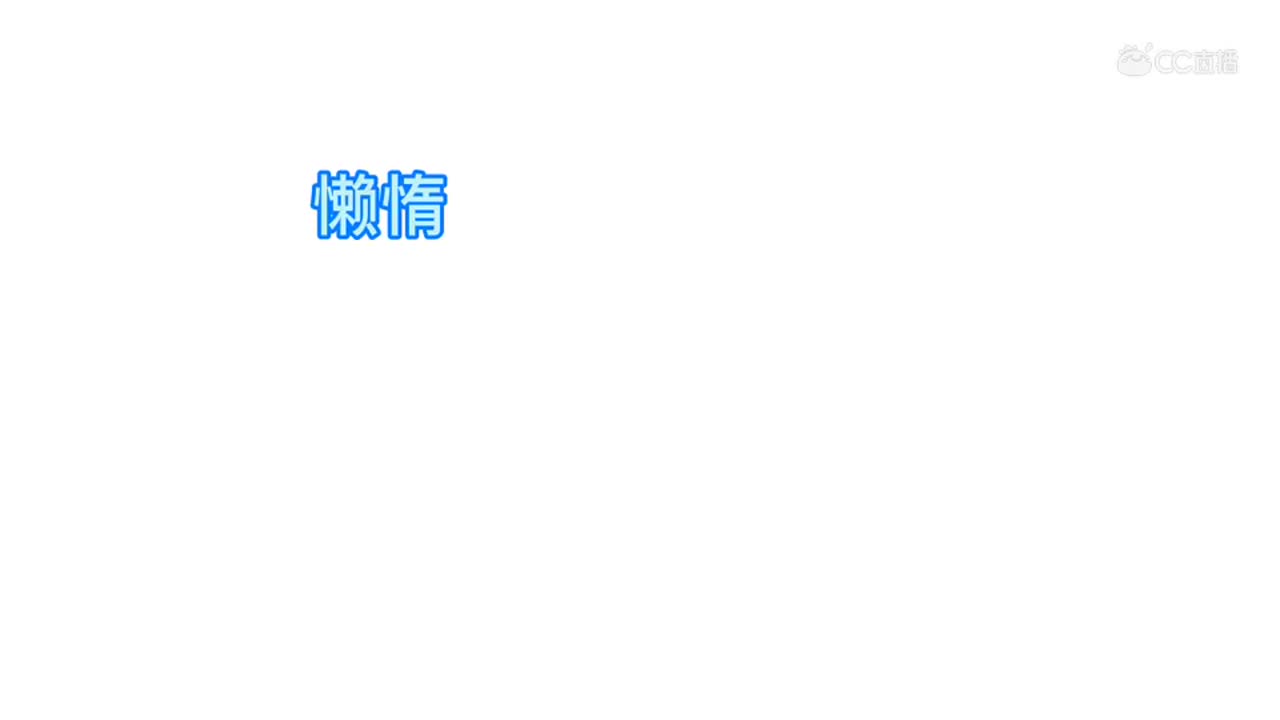 视频封面