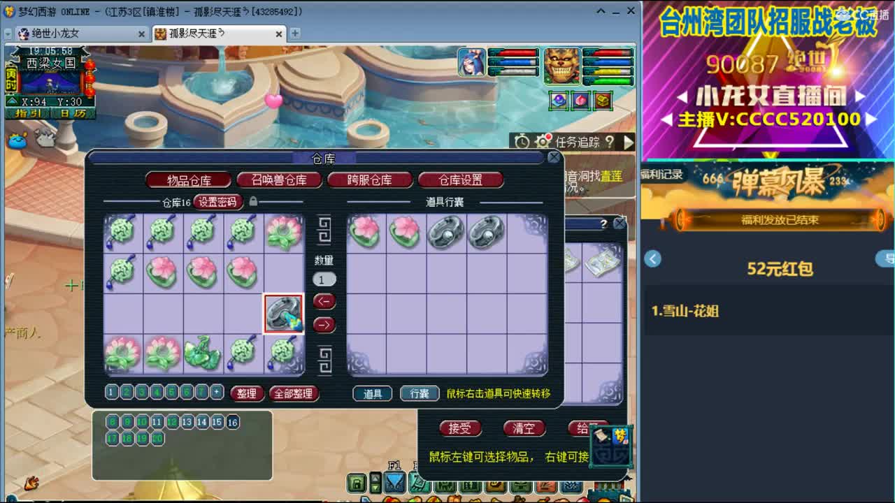 5ea837d25e602772c6803c457E5rAyAP02