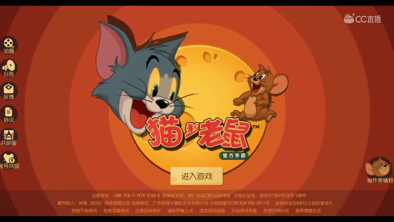 视频封面