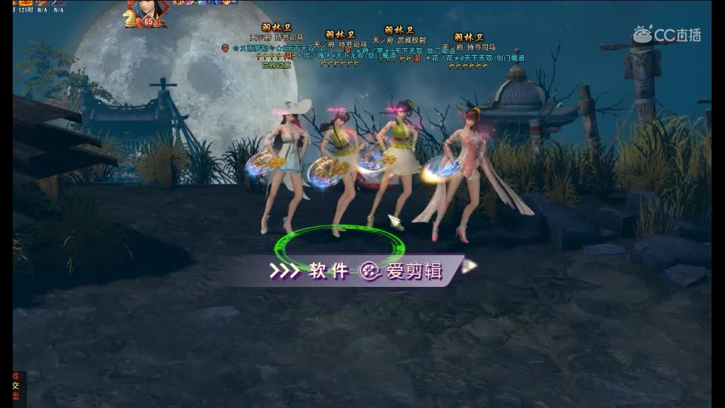 视频封面