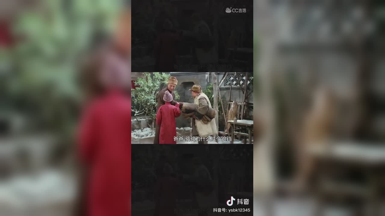 视频封面