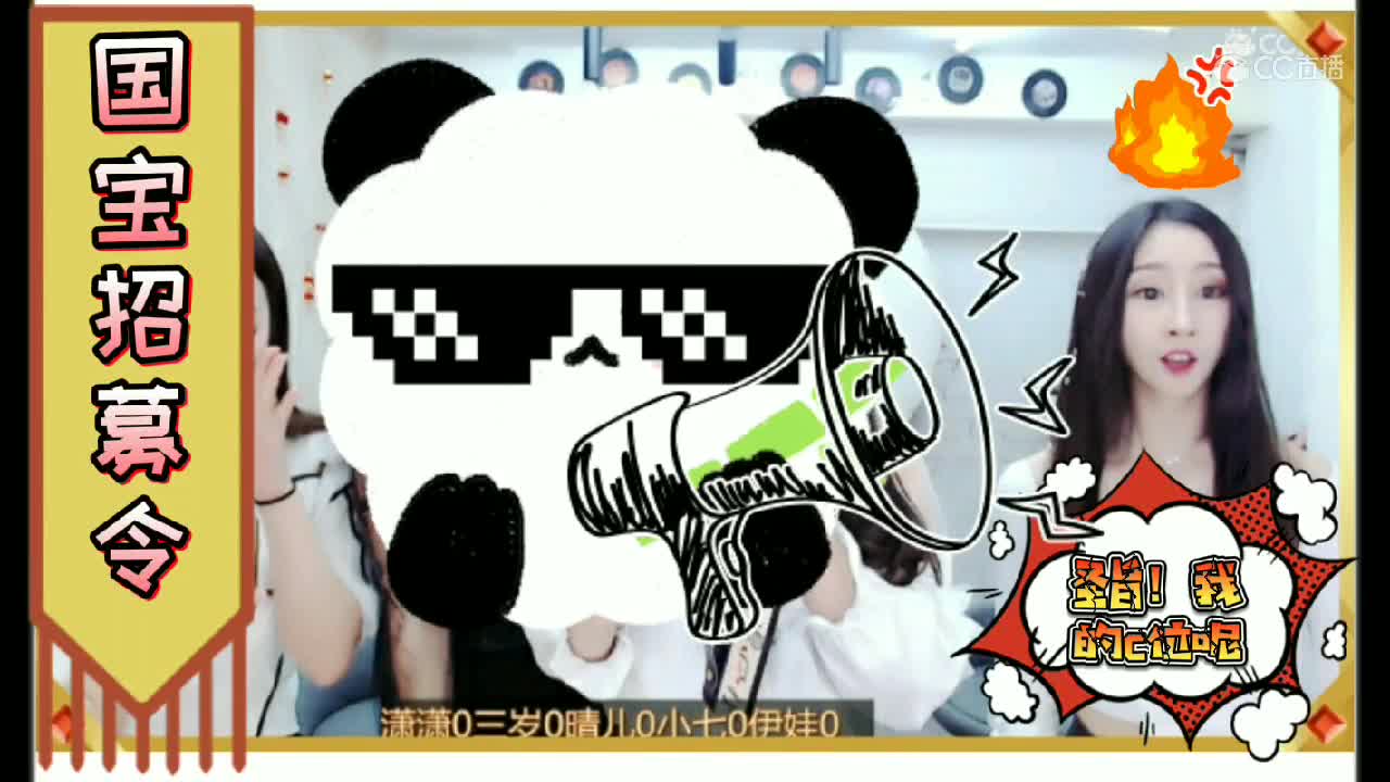 视频封面