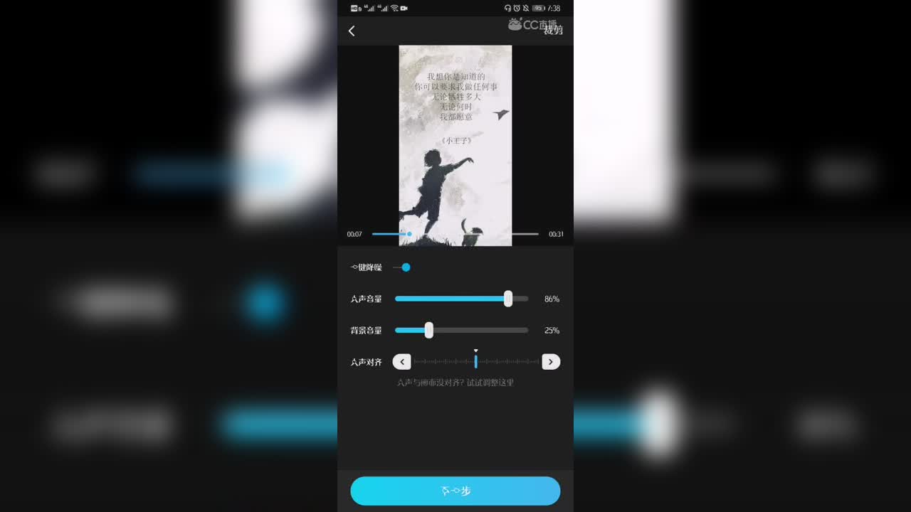 视频封面