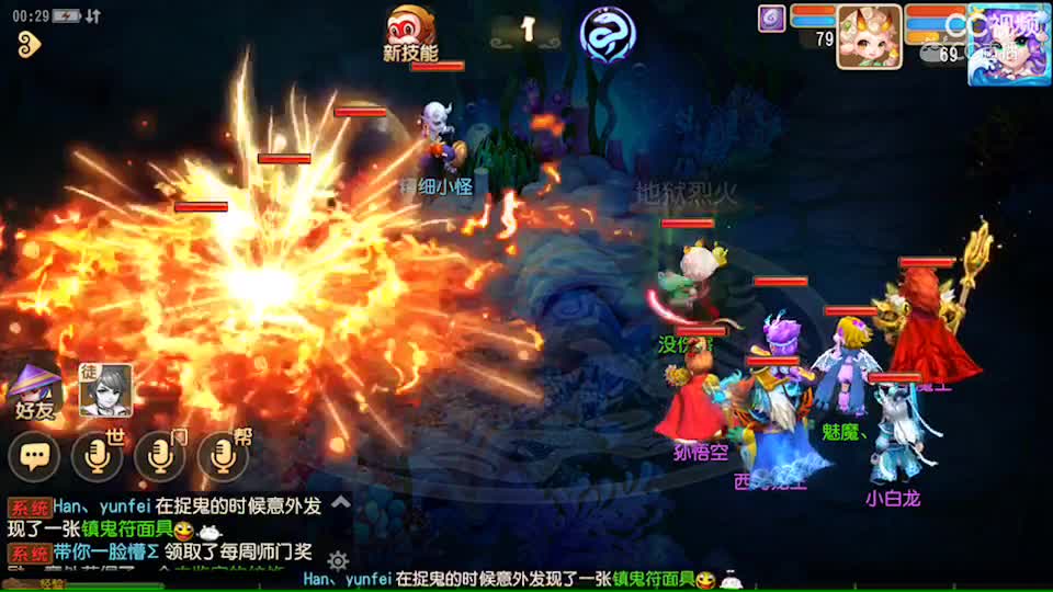 视频封面