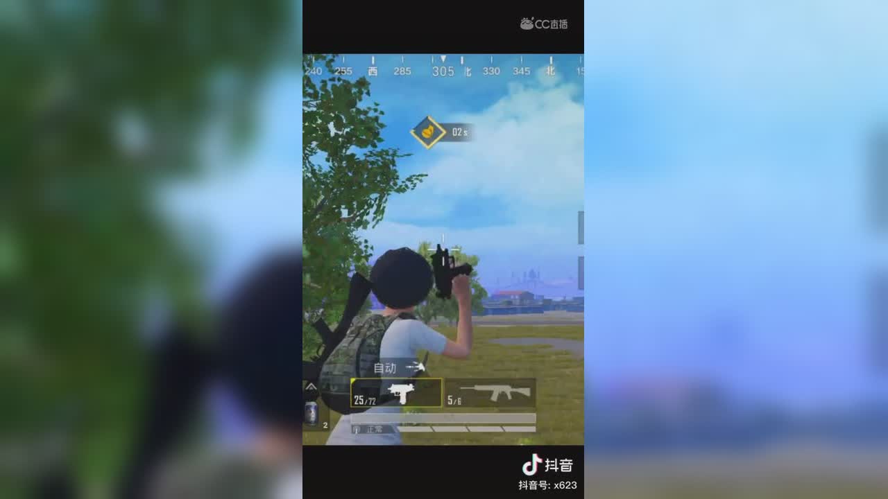 视频封面