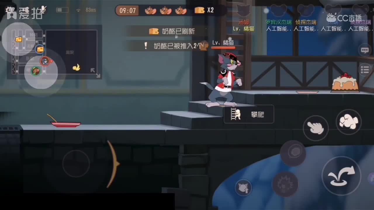 视频封面