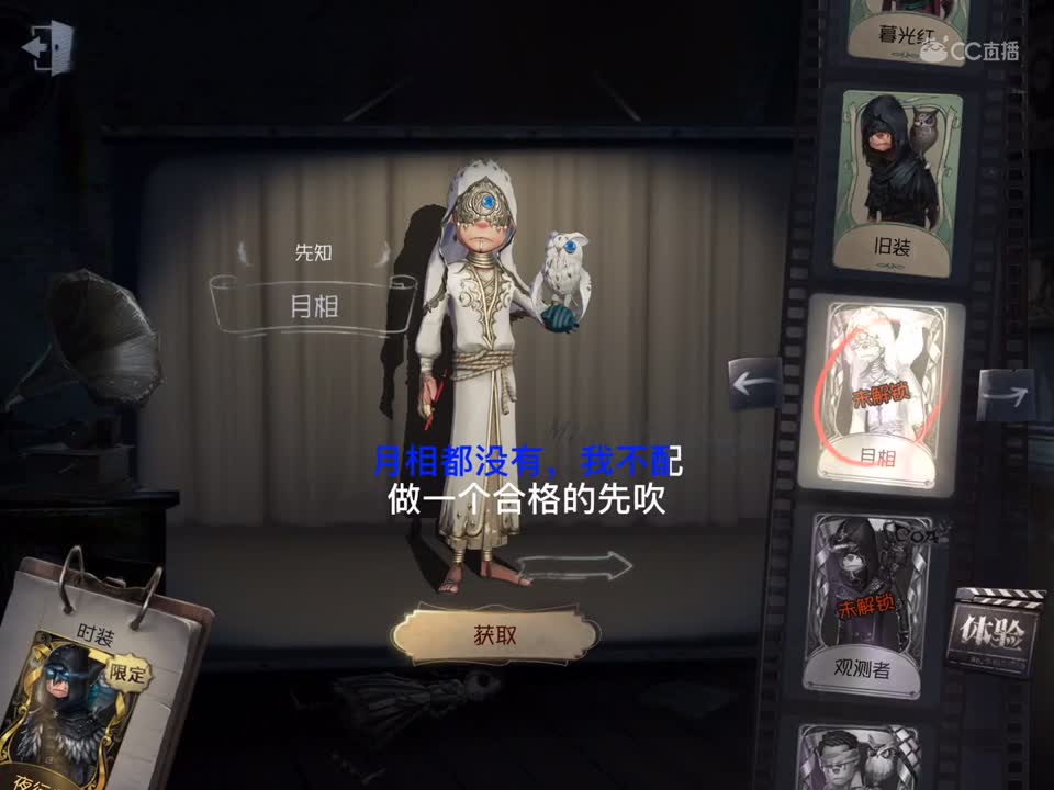 视频封面