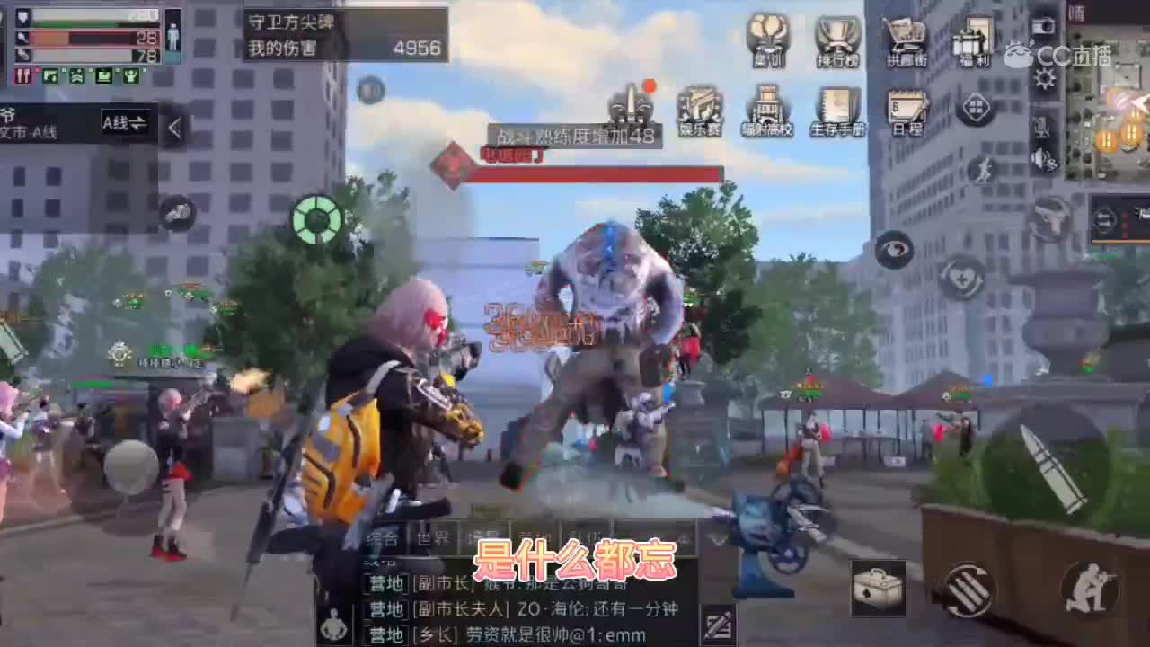 视频封面