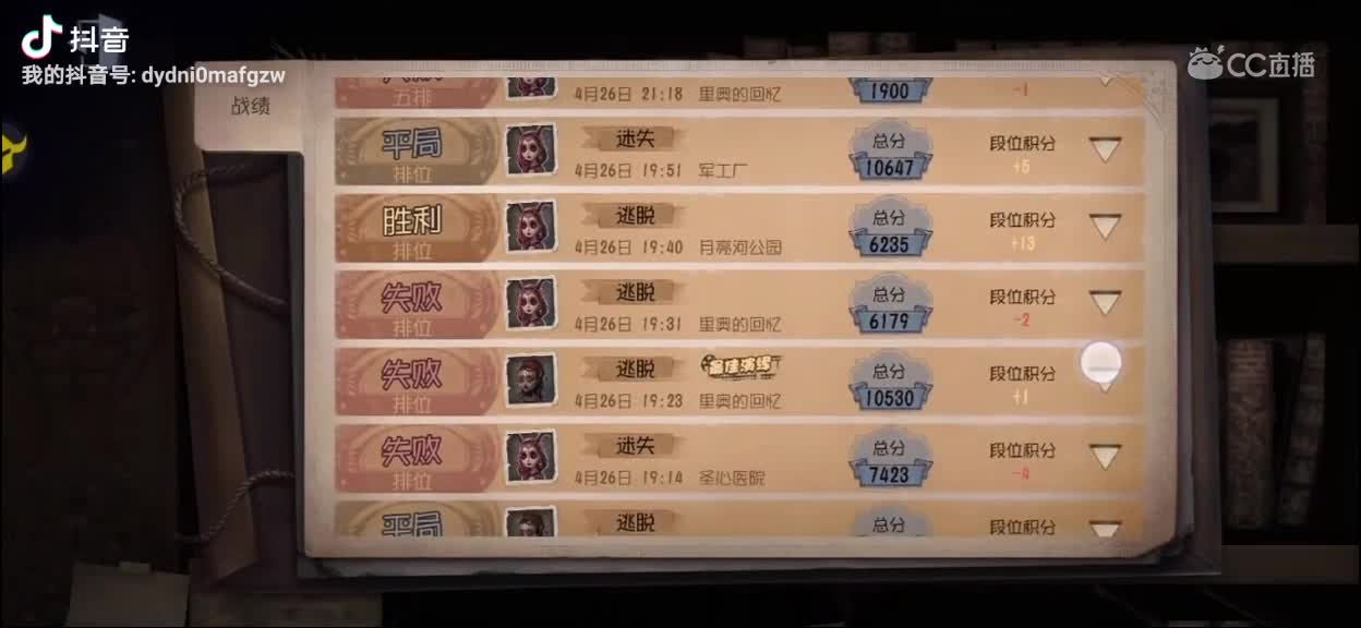 视频封面