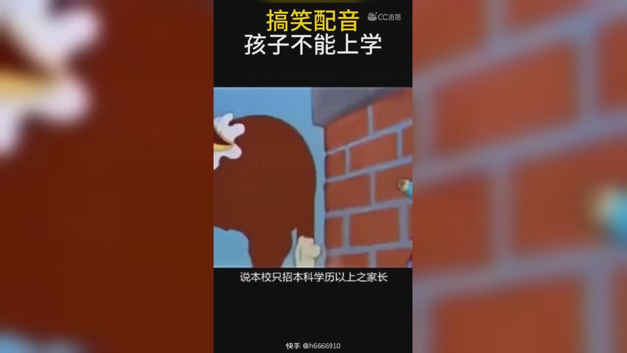 视频封面