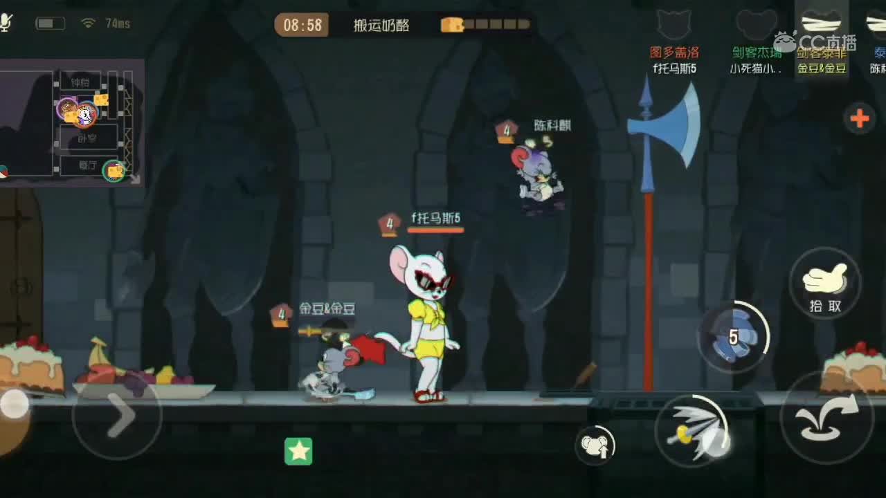 视频封面