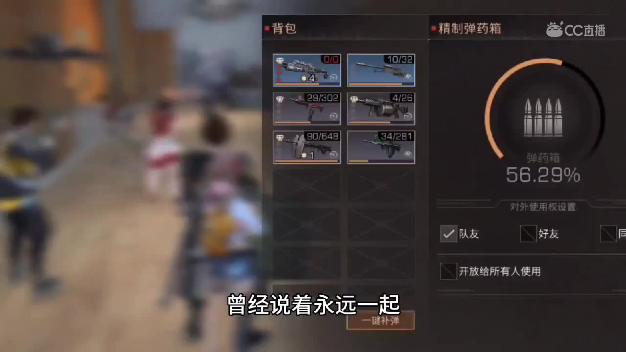 视频封面