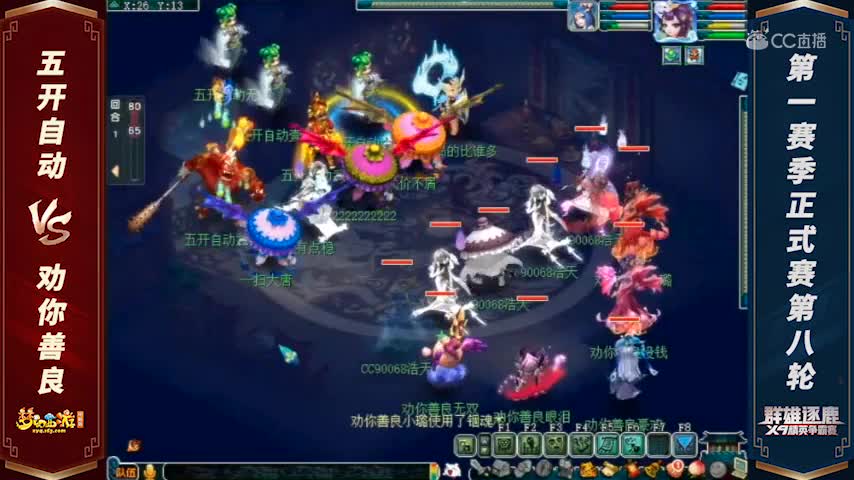 视频封面
