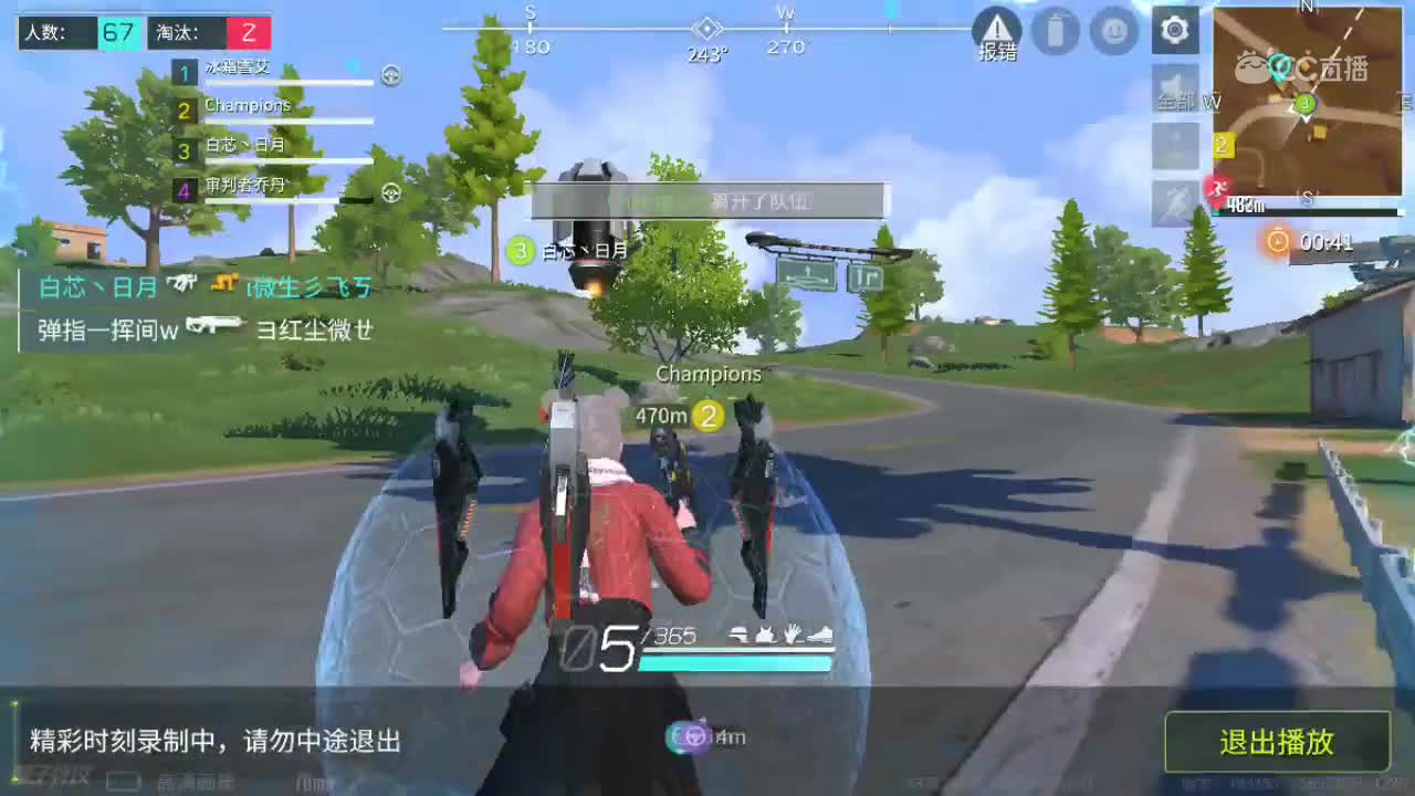 视频封面