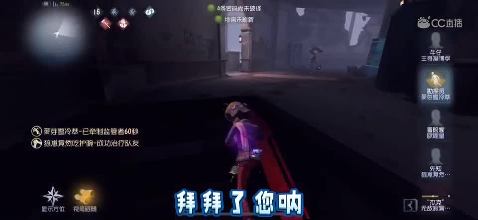 视频封面