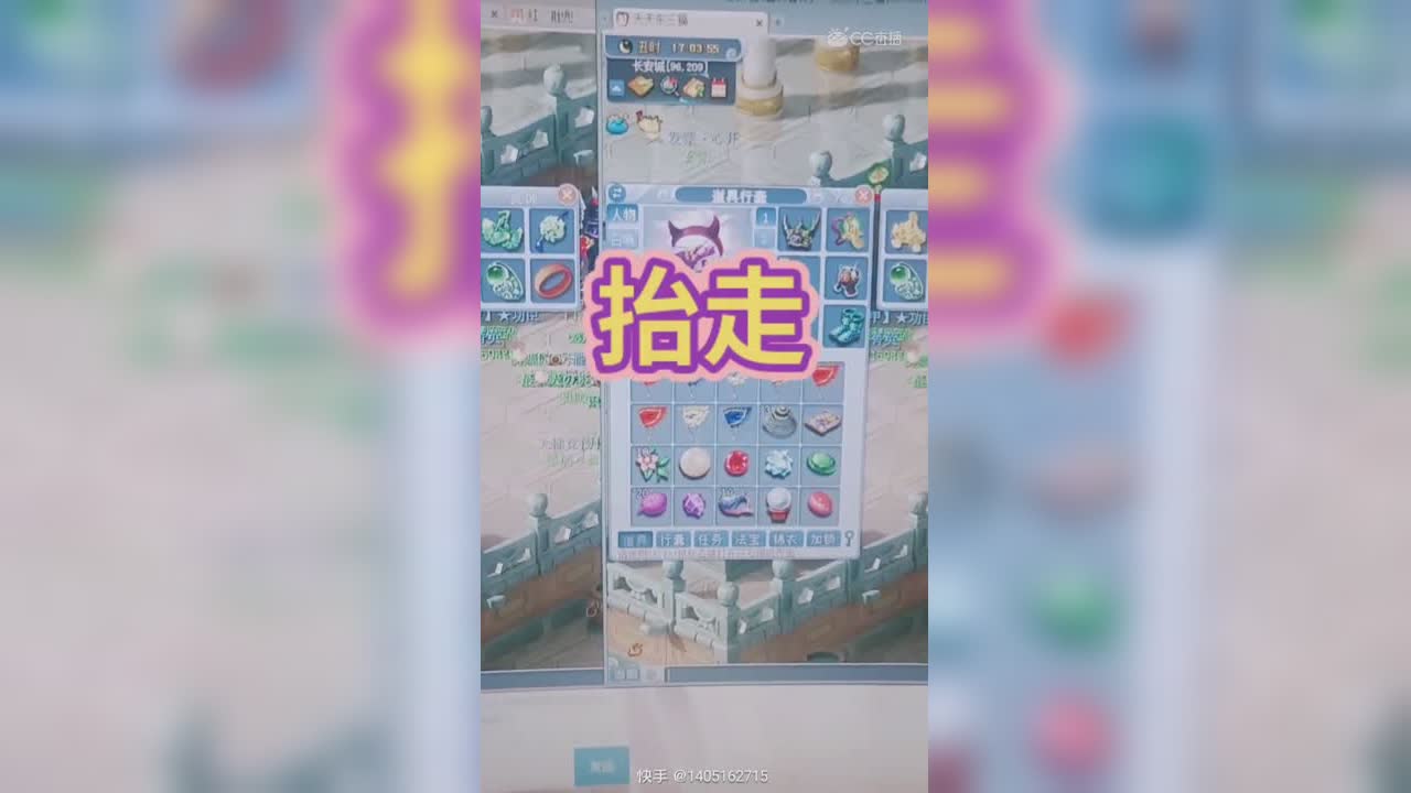 视频封面
