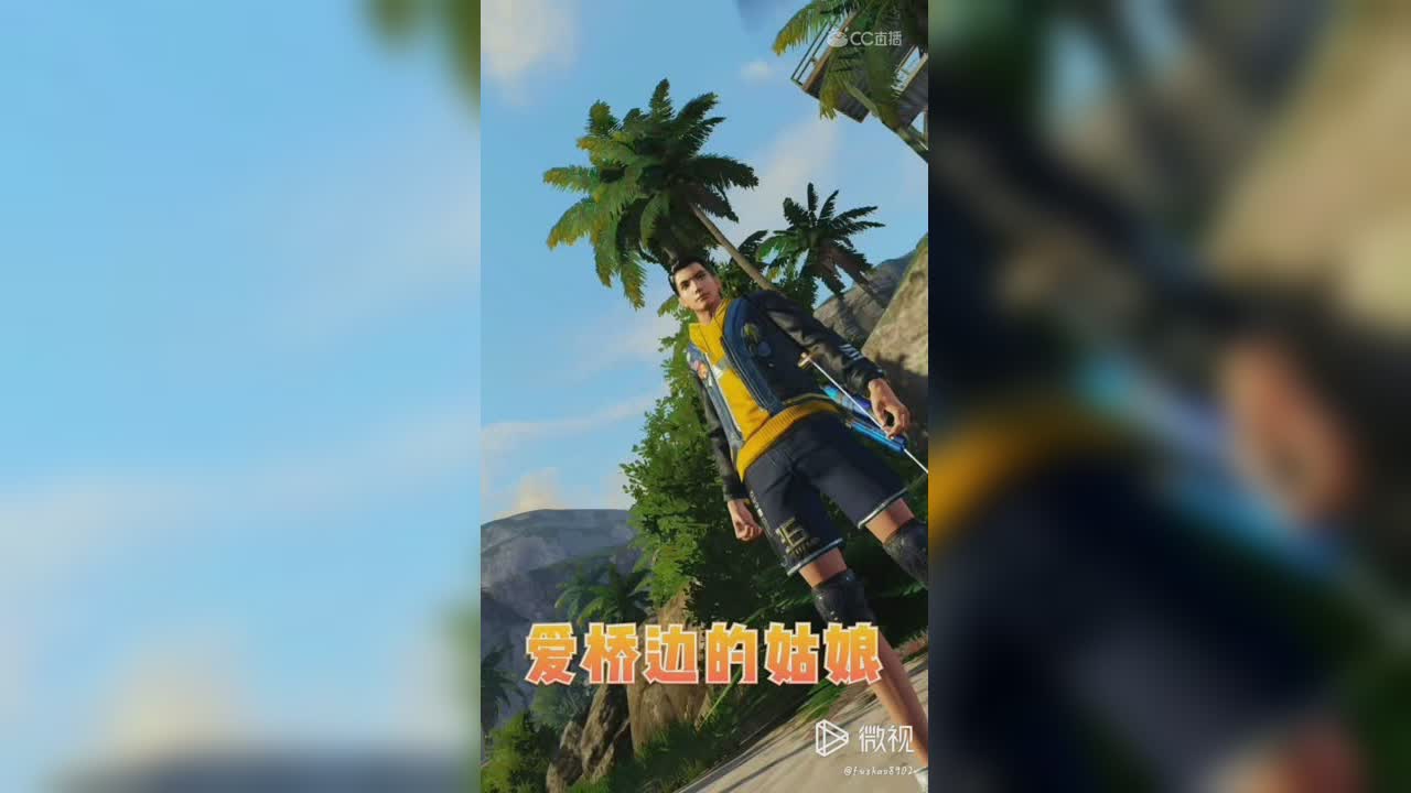 视频封面