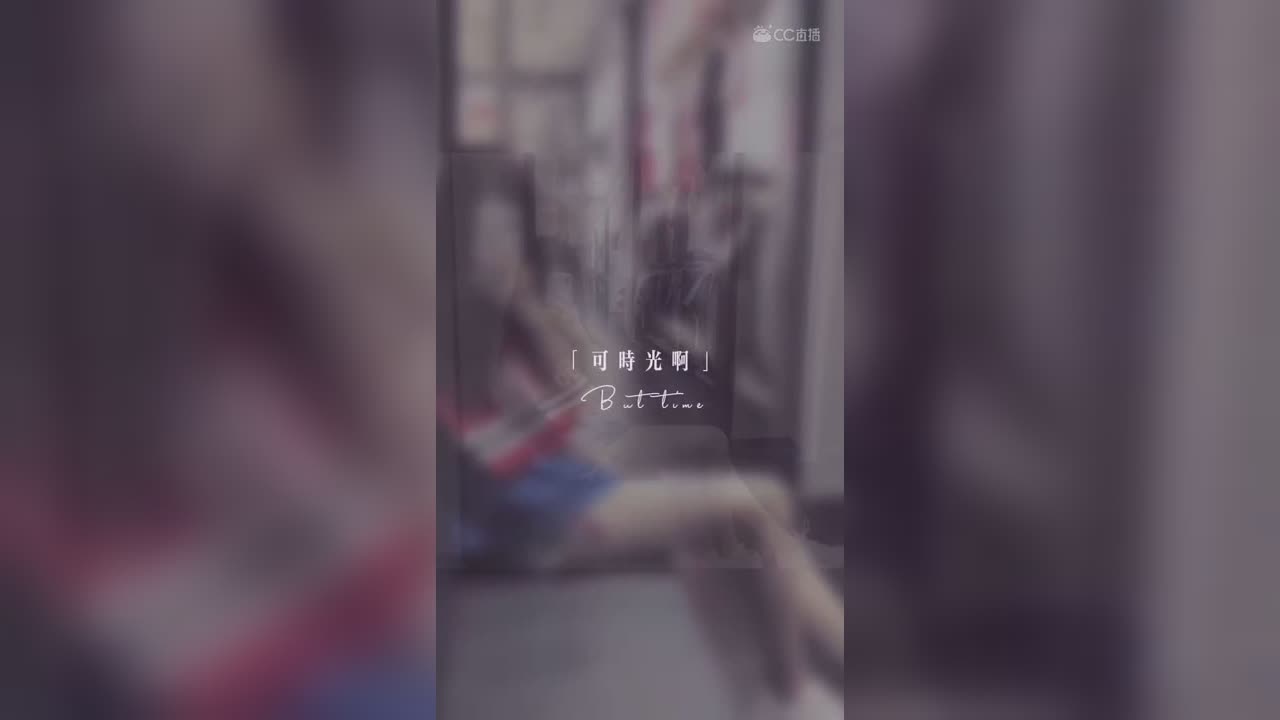 视频封面