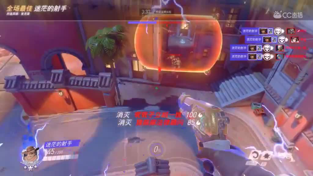 视频封面