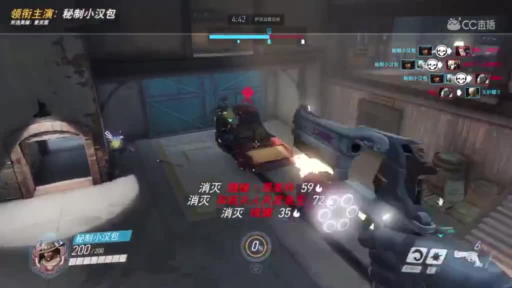 视频封面