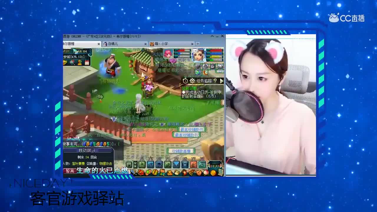 视频封面