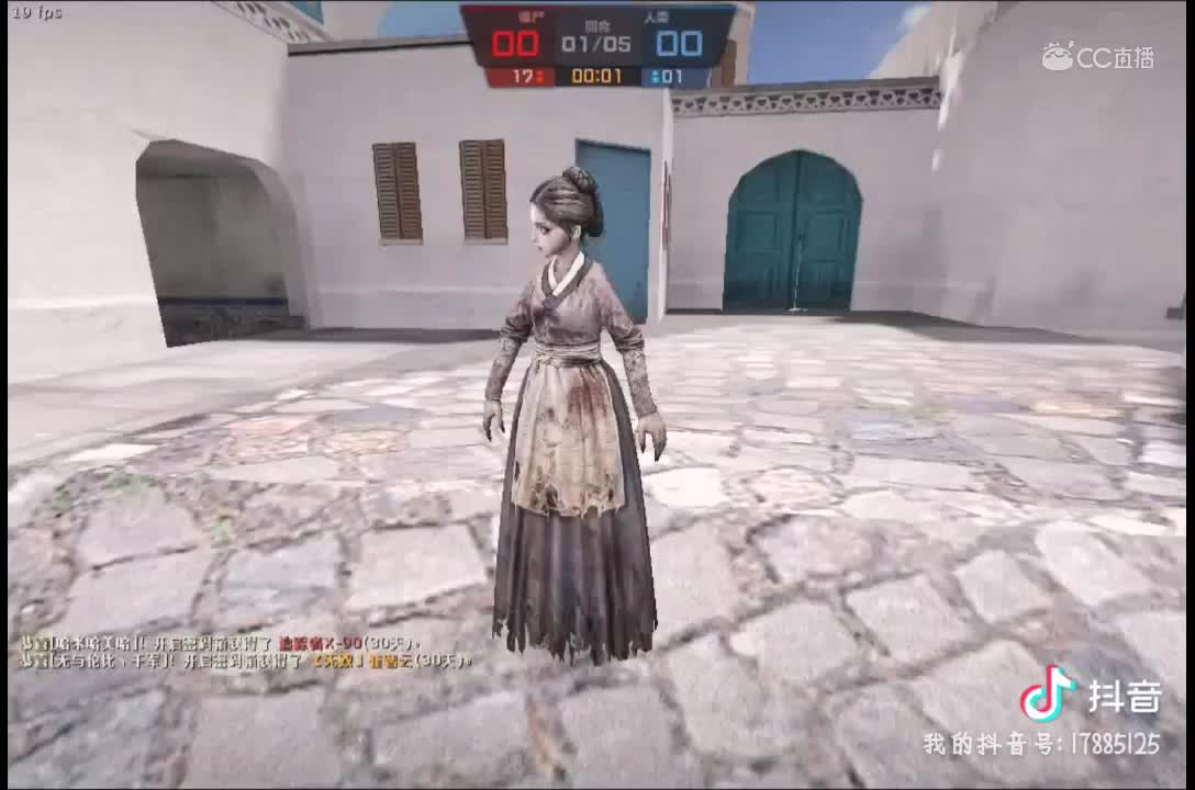 视频封面