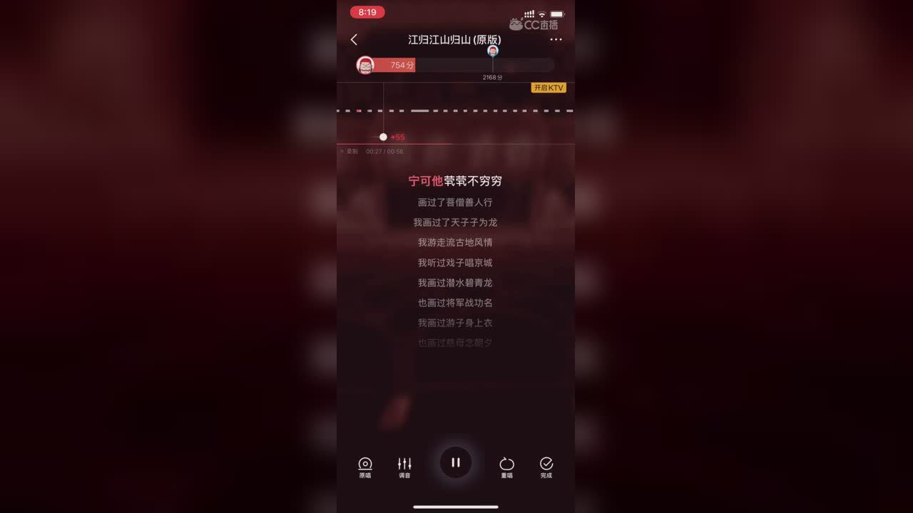 视频封面