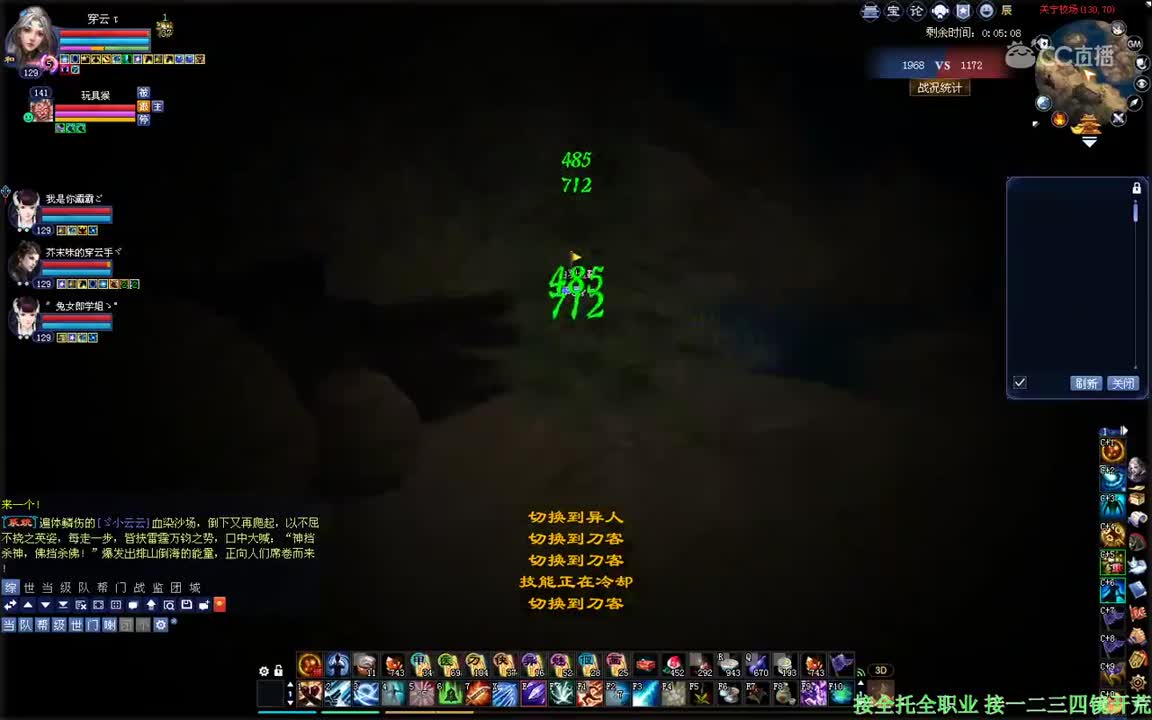 视频封面