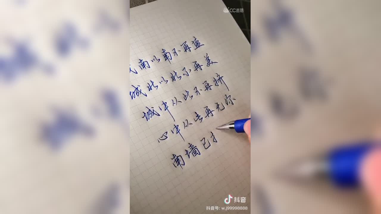 视频封面
