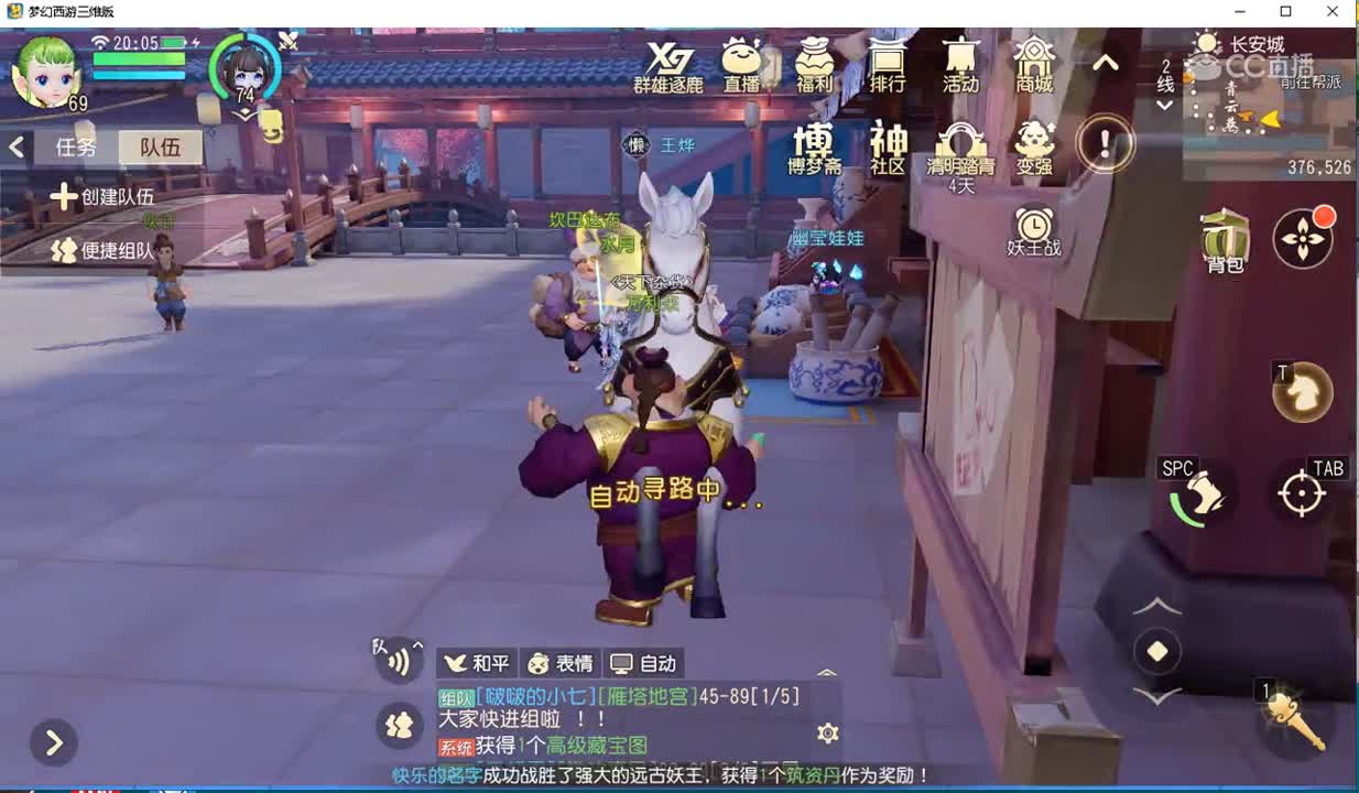 视频封面