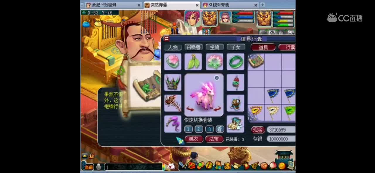视频封面
