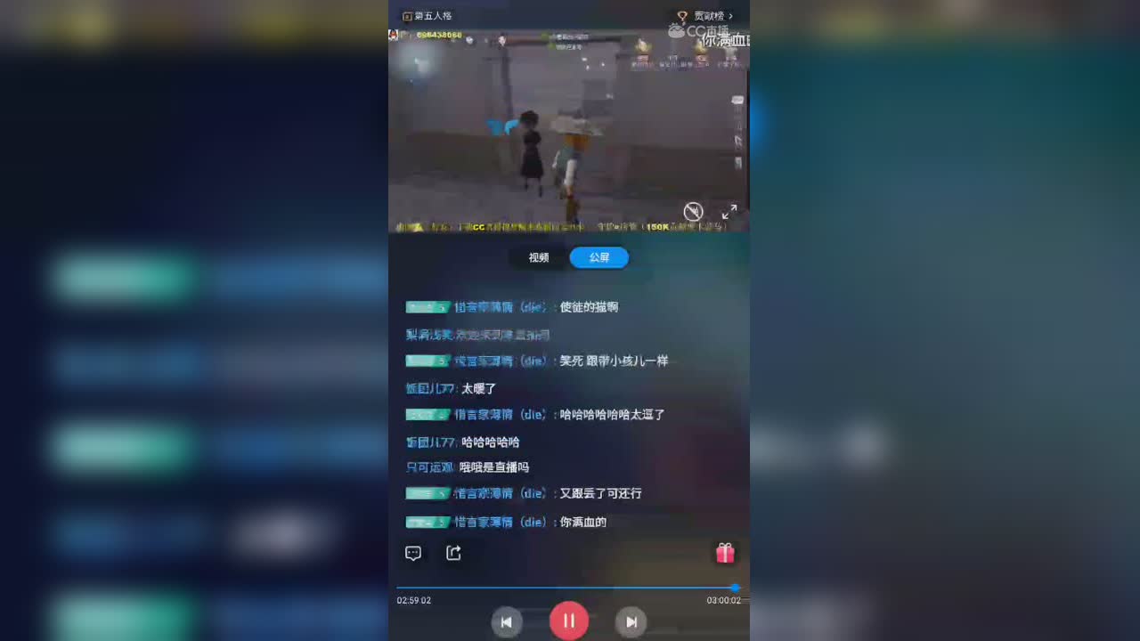 视频封面
