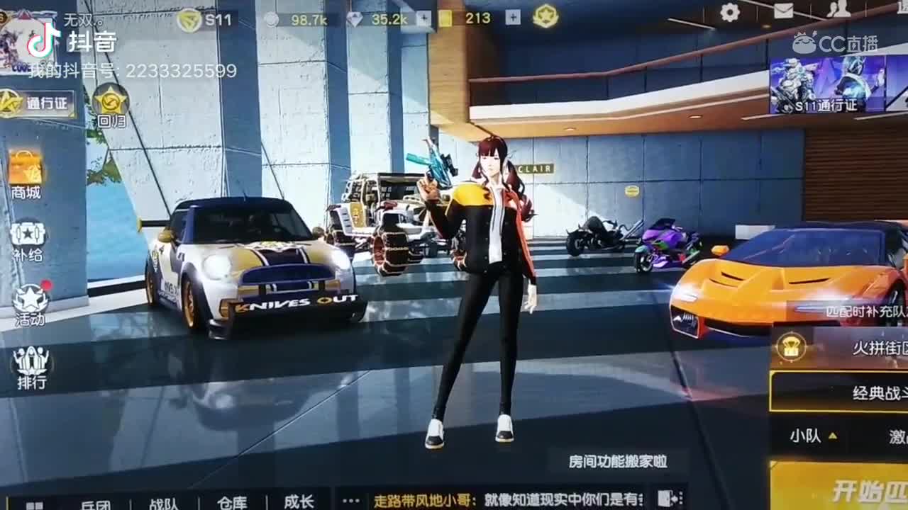 视频封面