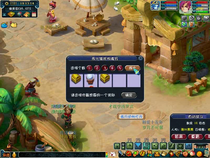 视频封面