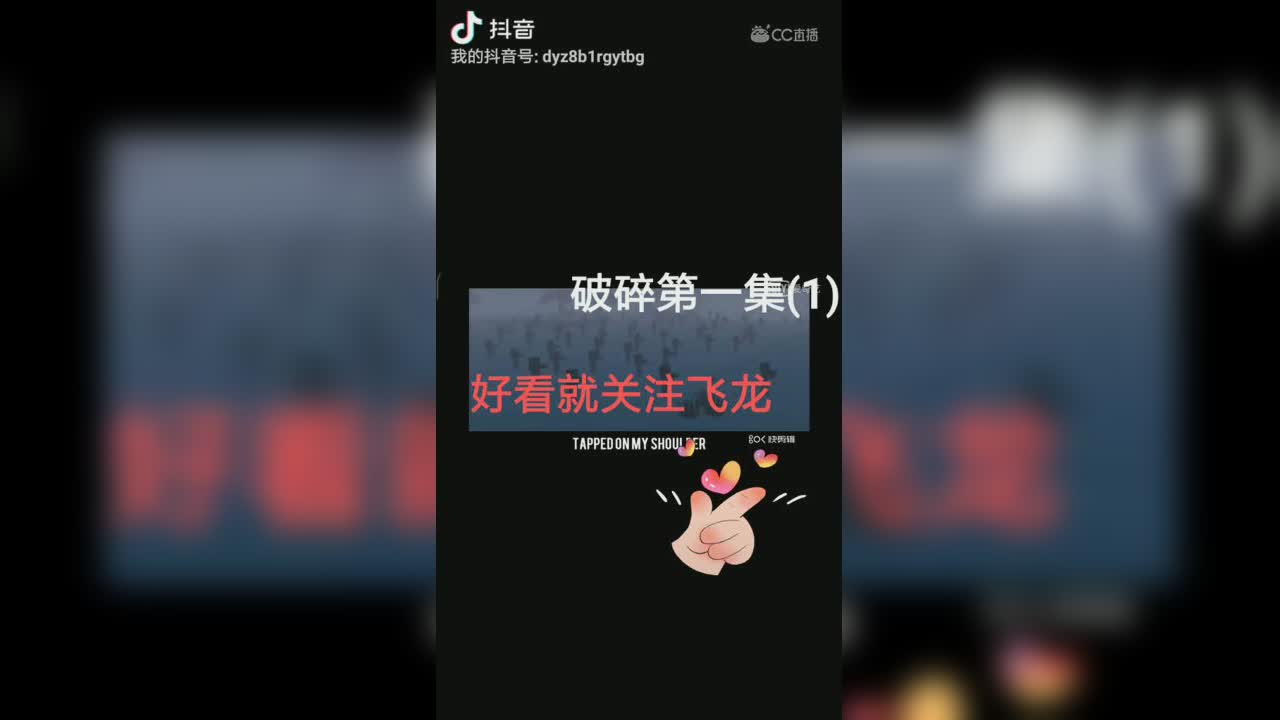 视频封面