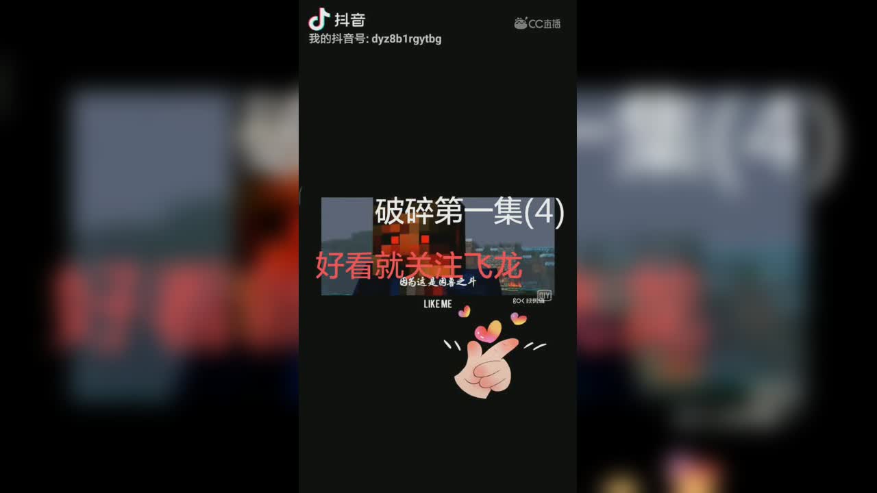 视频封面