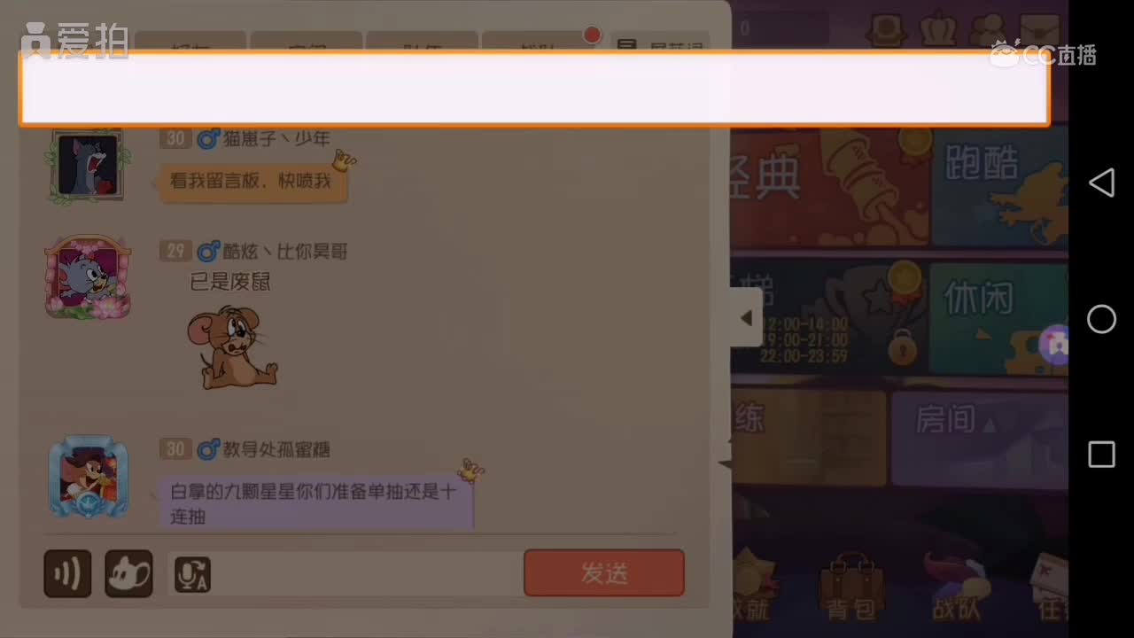 视频封面