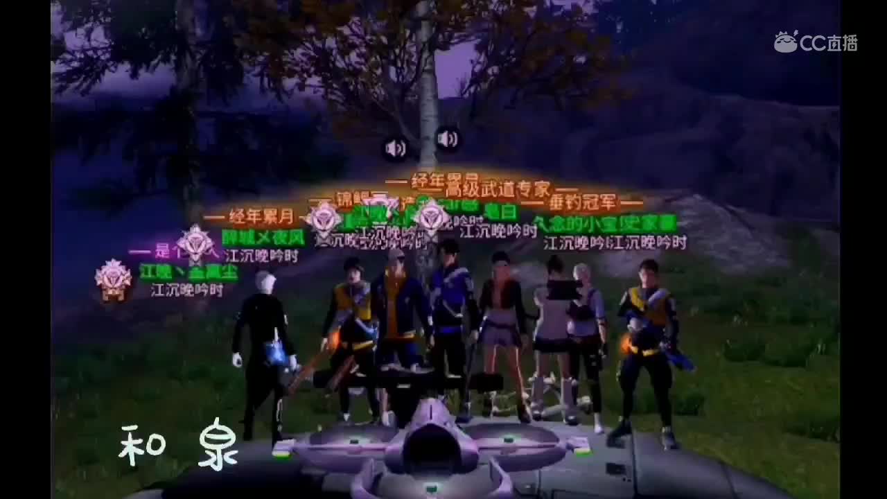 视频封面