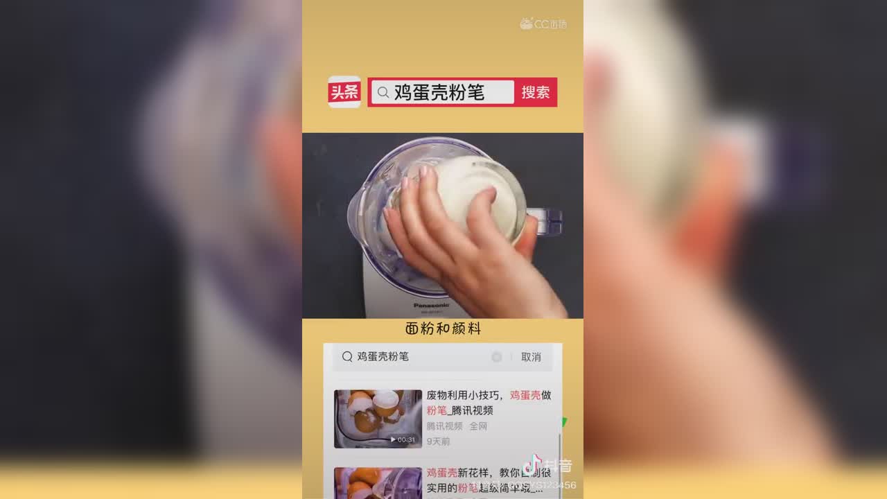视频封面