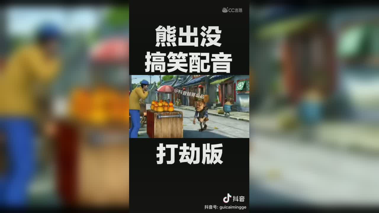 视频封面